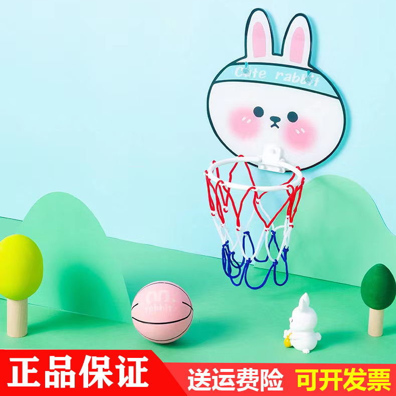 狂神小篮球Ｑ弹力球橡胶直径6厘米苏迈家投篮框训练器迷你幼儿童