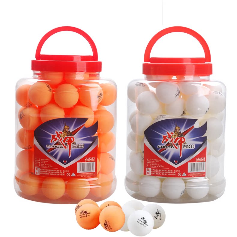 战甲乒乓球新材料40MM无缝高弹成人中小学生校园训练白色黄色抽奖在类目 运动/瑜伽/健身/球迷用品, 乒乓球, 乒乓球中 - 来自Buy2taobao.com提供专业的淘宝代购服务