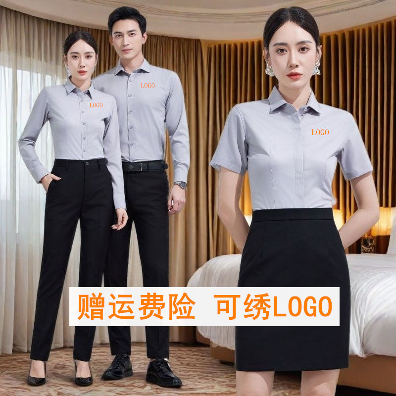 高端免烫短袖长袖衬衫定制工作服男女职业衬衣刺绣logo工装团体服