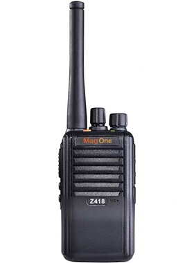 摩托罗拉对讲机Z418户外大功率数字对机DMR对讲SMP418升级版手台