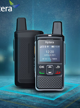 Hytera海能达PNC370SE公网对讲机插卡4G公网5000公里全国对讲手台