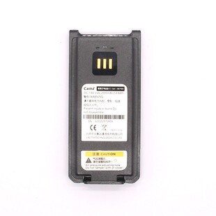 Caltta中兴高达AB700对讲机原装 PH790机 锂电池2000mAh适用PH700