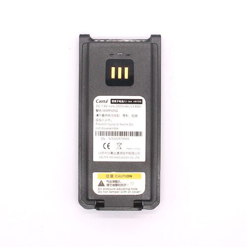 中兴对讲机锂电池2000mAh