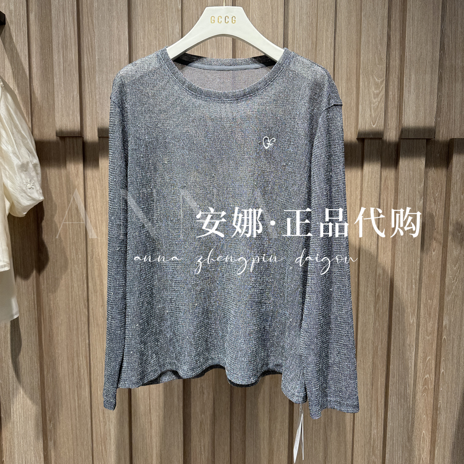 知恩GCCG專柜正品2025夏季新款女士T恤952-T1575-469