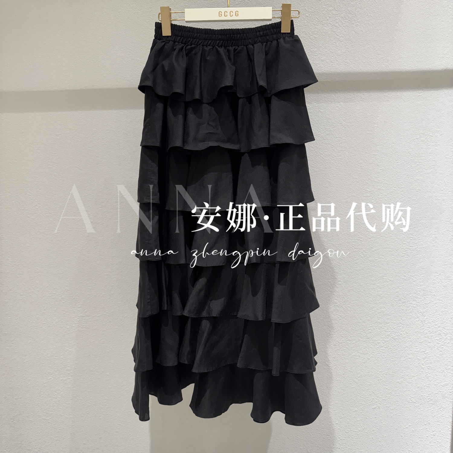 ZITI紫缇专柜正品代买2025冬款女士半身裙子ZW1BDQH153-1299