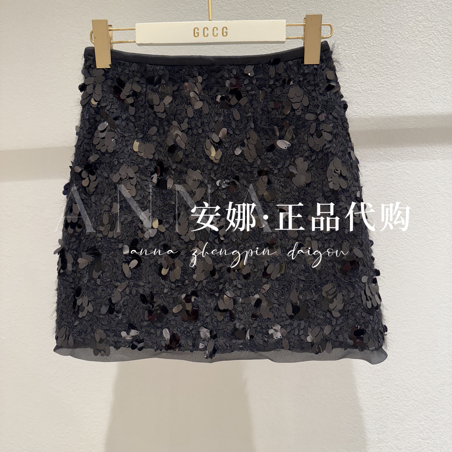 GCCG知恩专柜正品代买2025冬款女士半身裙子955-DQ7008-899