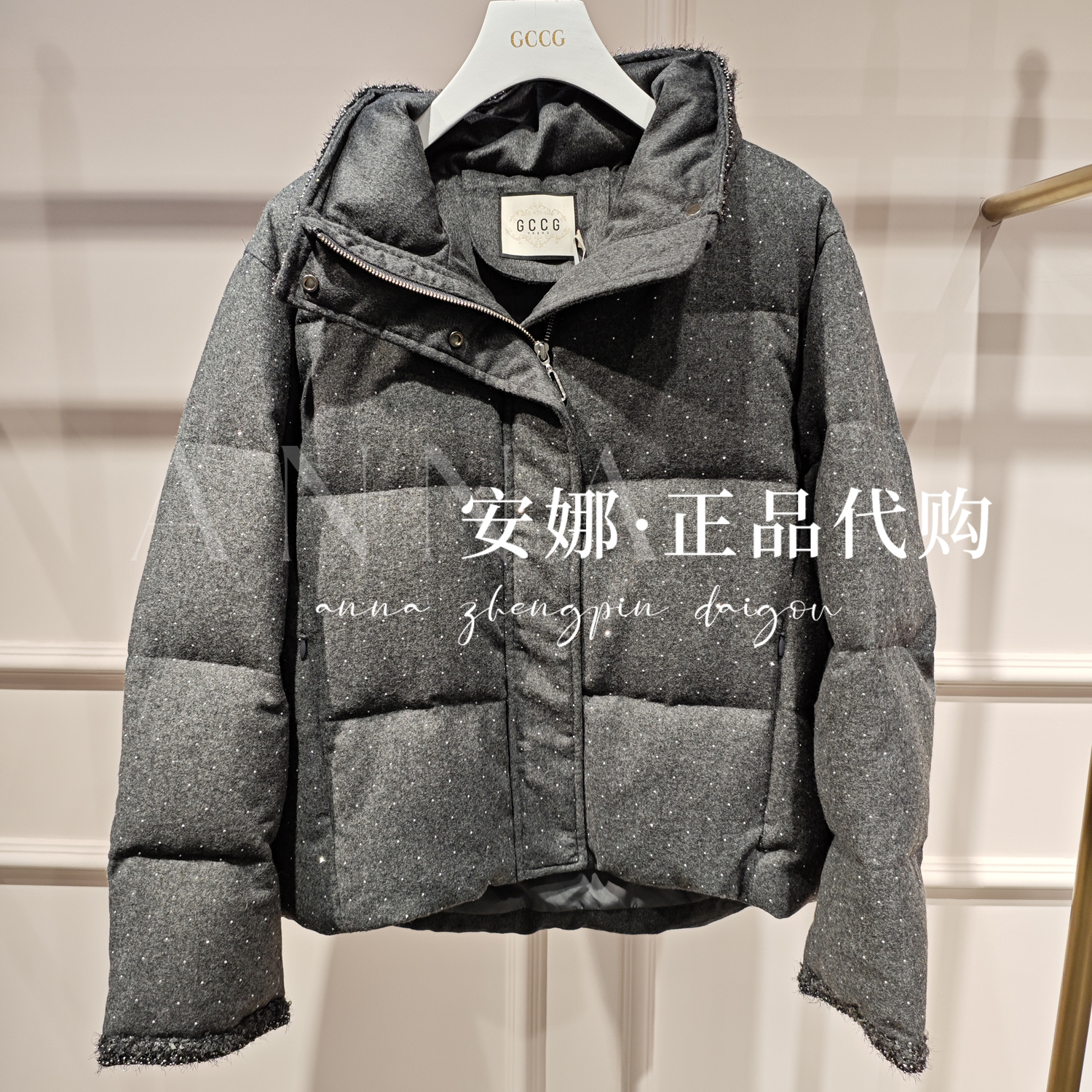 GCCG知恩专柜正品代买2025冬款女士羽绒服955-Y3503-2399