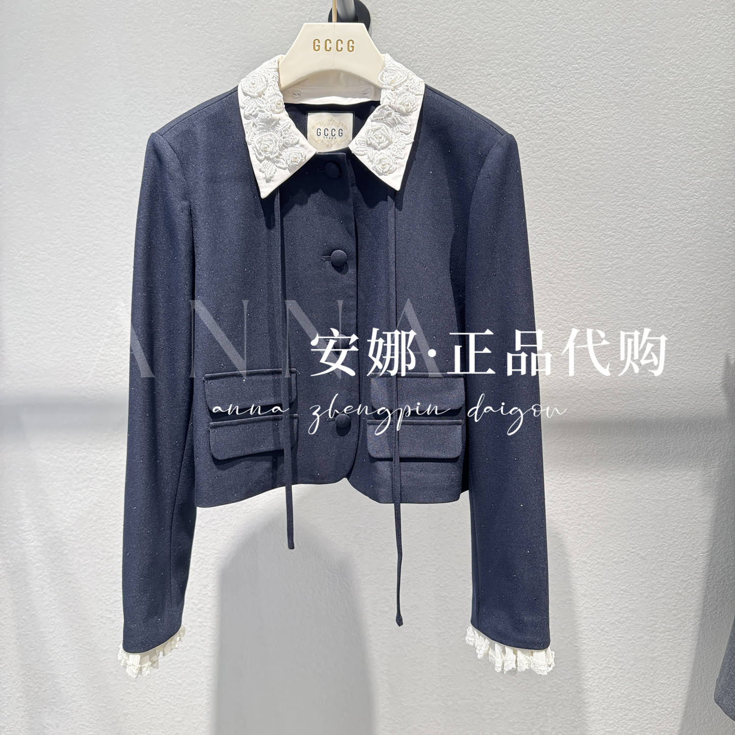 GCCG知恩专柜正品代买2025秋款女士外套953-W6071-1299