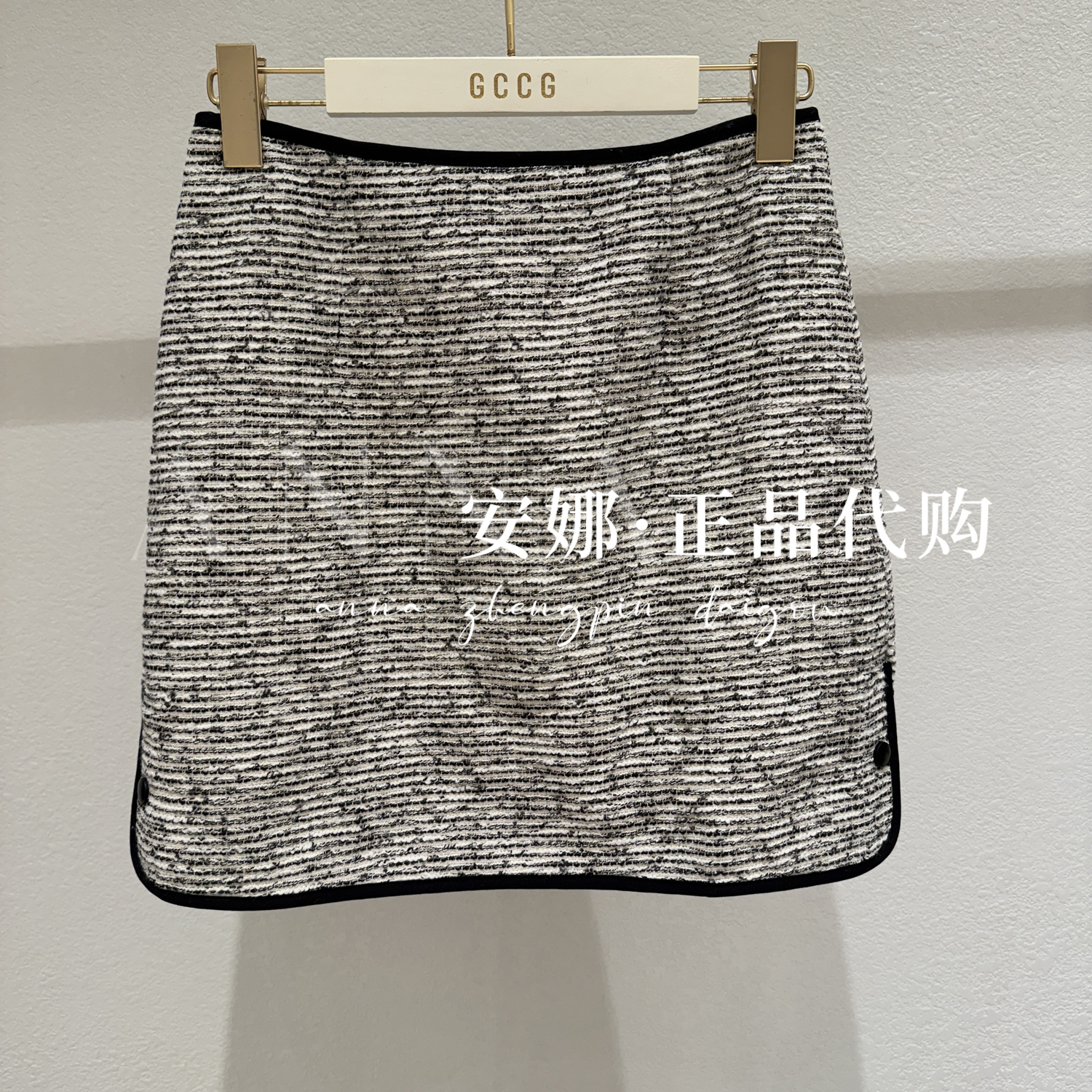 ZITI紫缇专柜正品代买2025冬款女士半身裙子ZW6BDQA638-599