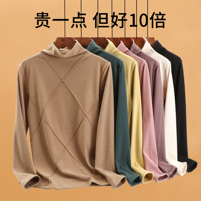 德绒半高领打底衫女秋冬双面磨毛内搭T恤加绒加厚长袖保暖棉上衣