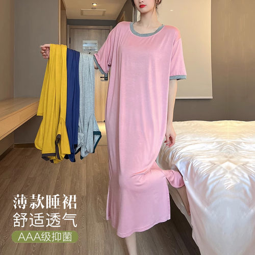 莫代尔短袖连衣裙女宽松百搭睡裙