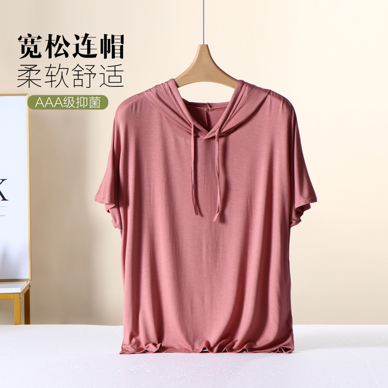 2025新款女夏季纯色莫代尔连帽短袖T恤宽松薄款显瘦大码外穿上衣