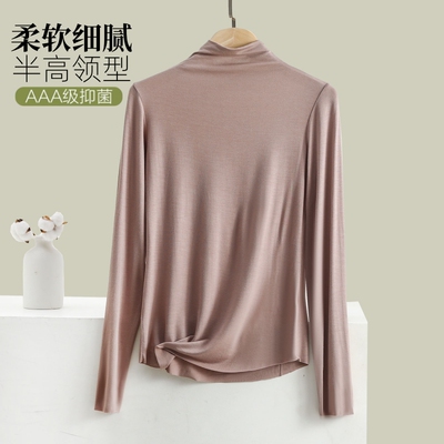 莫代尔女秋冬半高领长袖T恤