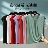 圆领背心大码 宽松显瘦莫代尔简约纯色无袖 T恤女夏季 外穿休闲上衣