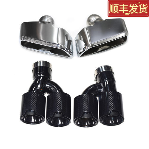 麦启隆新525li530改装M5四出尾喉