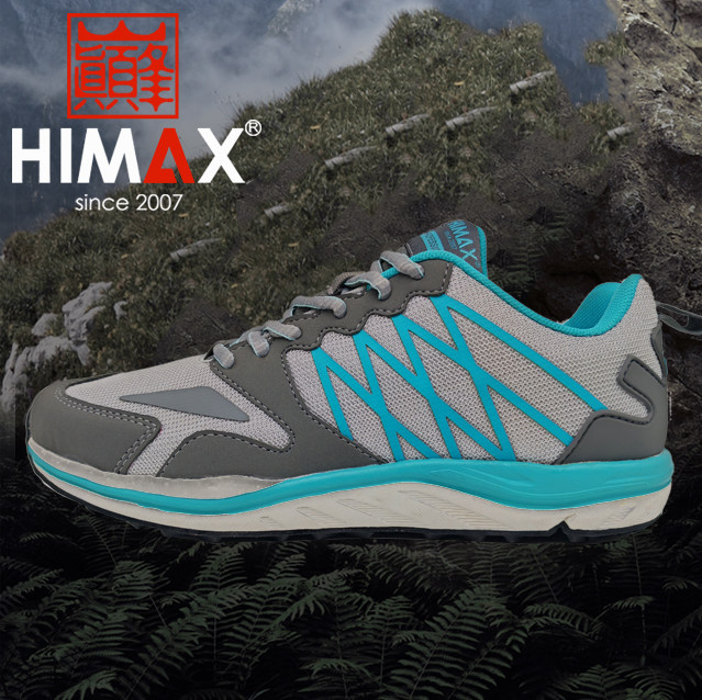 himax飞豹系列线条款徒步越野户外鞋款