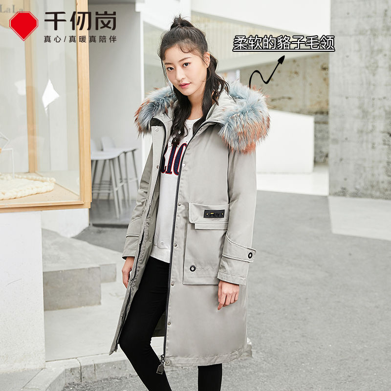 千仞岗羽绒服新品长款时尚加厚连帽休闲女款外套 Y259717Y