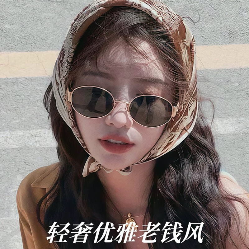 小棕镜复古老钱风墨镜女UV400防紫外线太阳眼镜近视可配度数