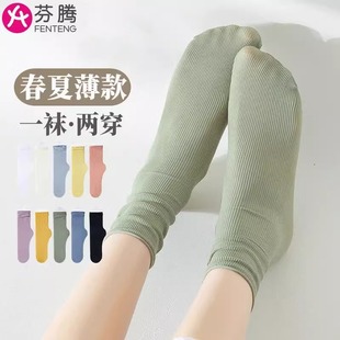芭蕾风中筒袜25新款 宝藏姐妹团专享 芬腾白色袜子女夏季 薄款