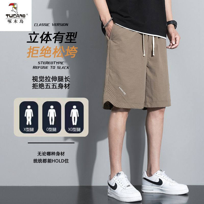 ��ľ��-2527-��ɫ L ��ľ�񱡿���ֿ����