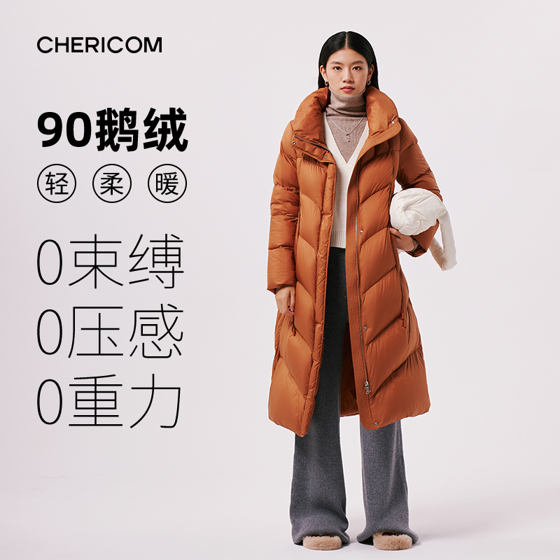 千仞岗冬季新款女款长款休闲连帽保暖加厚立领羽绒服Y299125Y