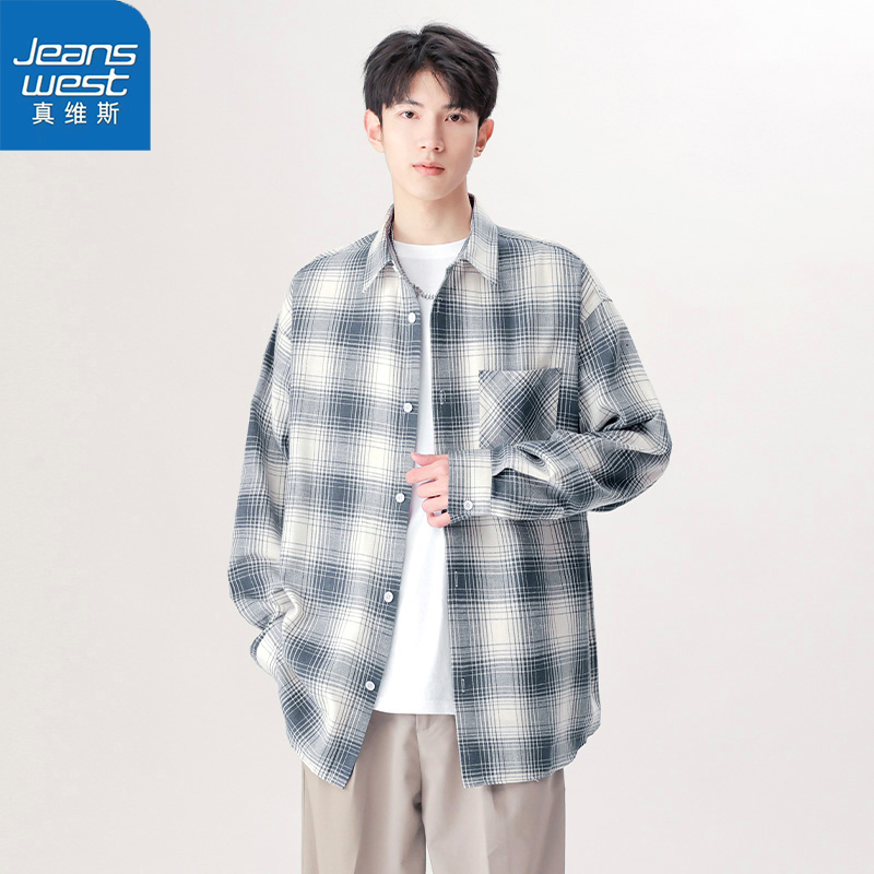 真维斯2025春季新款男士衬衫外套高级感纽扣纯色百搭宽松透气上衣