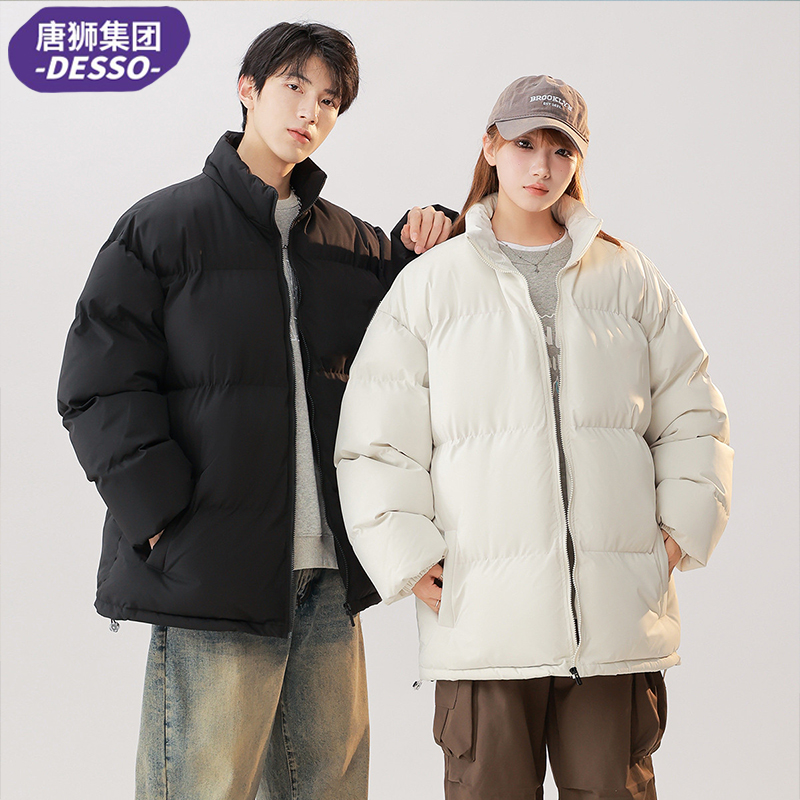 唐狮集团desso情侣棉服男女同款冬季加绒加厚保暖面包服棉衣外套_淘宝内购会_男装-第2张图片-提都小院 唐狮集团desso情侣棉服男女同款冬季加绒加厚保暖面包服棉衣外套_淘宝内购会_男装-第2张图片-提都小院