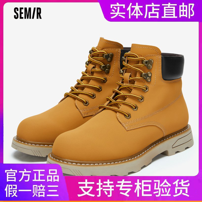 Semir专柜正品中筒马丁靴男女冬季加绒英伦风高筒靴子工装短靴