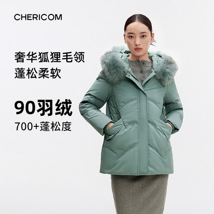 千仞岗冬季新款短款保暖外套女士加绒加厚羽Y289310B