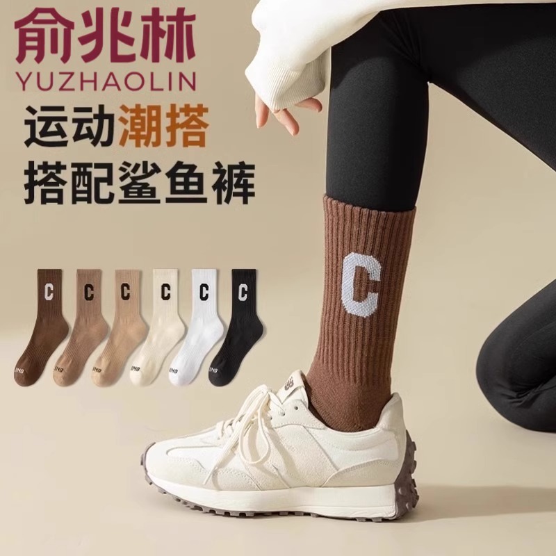 Cȫɫ5˫  (39-45.5) CĸŮͲ࿧ɫ⴩㺫insӴﳤ269.7Ԫ3(89.9Ԫ/)