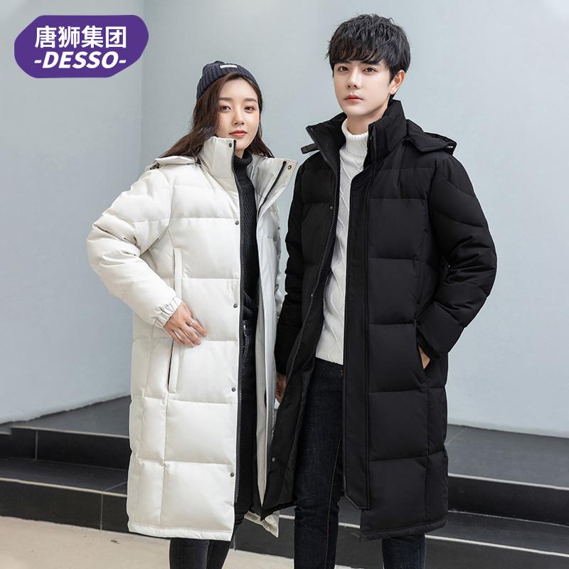 唐狮集团desso含羽绒棉服男女冬季时尚保暖情侣长款外套过膝棉衣_淘宝内购会_