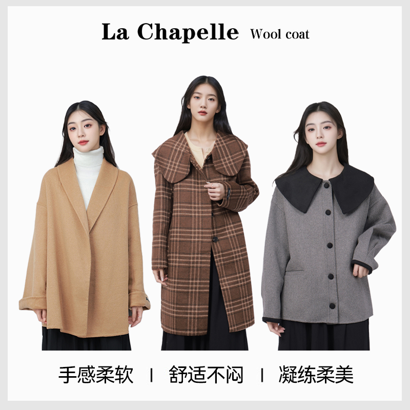 品牌2024年新款显瘦双排扣长款羊毛双面毛呢大衣_淘宝内购会_女装/女士精品-第5张图片-提都小院