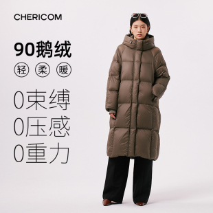 面包泡芙羽绒服加厚保暖外套Y299126Y 千仞岗冬季 新款 女式 过膝长款