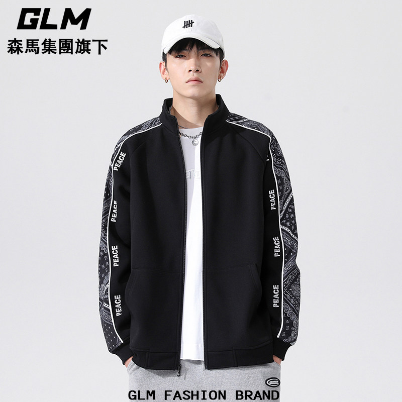 森马集团GLM秋冬季保暖防寒夹克时尚潮流百搭外套