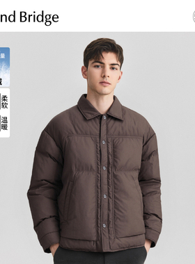 Mind Bridge男士翻领轻薄羽绒服2025年冬肌理感保暖衬衫复古外套
