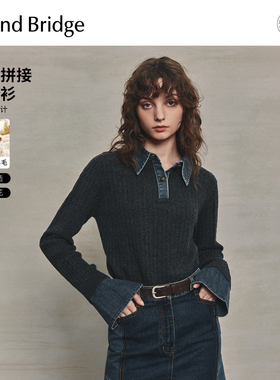 Mind Bridge【绵羊毛】2025年冬女士牛仔拼接针织衫打底羊毛衫
