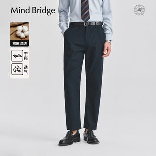 Bridge2026年夏季 棉麻长裤 商务通勤直筒裤 百搭休闲裤 男士 Mind
