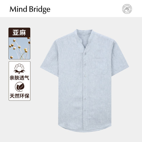 MindBridge亚麻短袖衬衫