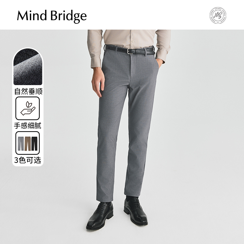 MindBridge长裤休闲裤
