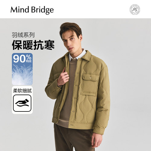 MindBridge翻领羽绒服