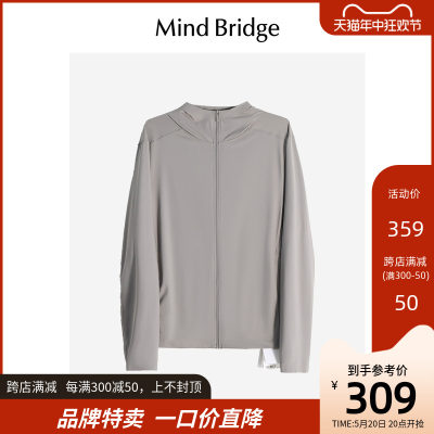 MindBridge防晒服简约百搭