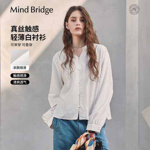MindBridge法式小立领长袖衬衫