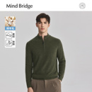 Mind Bridge【山羊绒】男士纯色半拉链毛衣2025年冬半高领羊毛衫