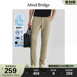 夏季 2024新款 休闲裤 Mind 男士 子 长裤 亚麻 Bridge 薄款 莱赛尔裤