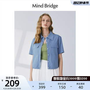 衬衫 夏季 MindBridge百家好韩版 女士宽松海蓝衬衣短款 上衣 短袖