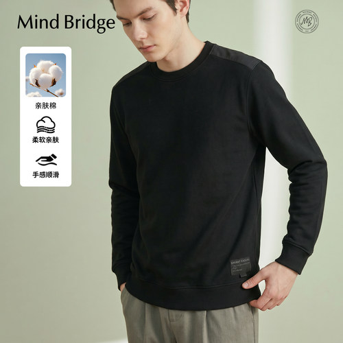 MindBridge纯色圆领卫衣