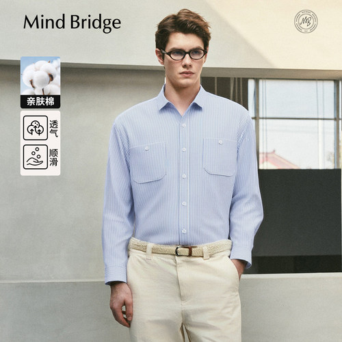 MindBridge条纹长袖衬衫