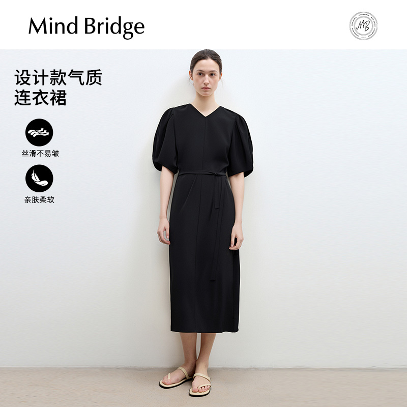 MindBridge黑色收腰连衣裙