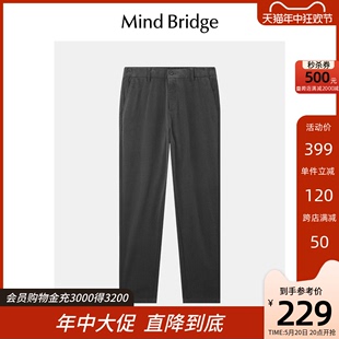 MindBridge2024新款 休闲简约直筒西裤 春季 子 男商务长裤 通勤裤