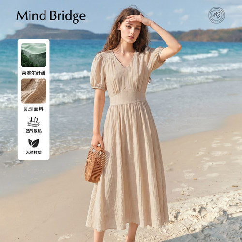 MindBridge设计感压褶连衣裙